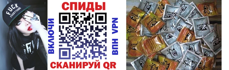 БУТИРАТ бутик  Курган 