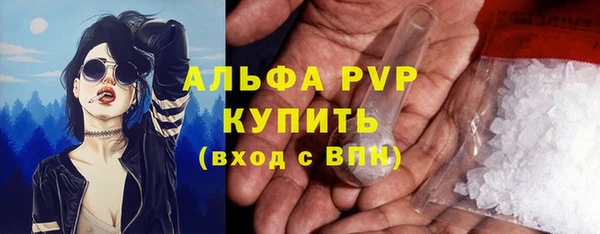 бошки Арсеньев