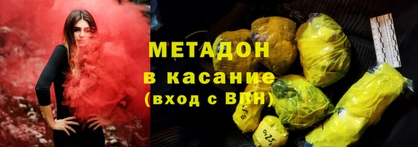 бошки Арсеньев