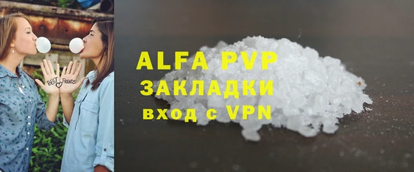 каннабис Тында