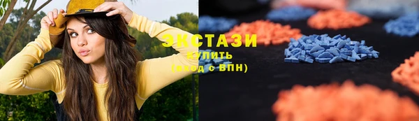 бошки Арсеньев