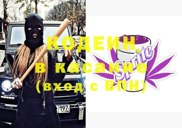 бошки Арсеньев