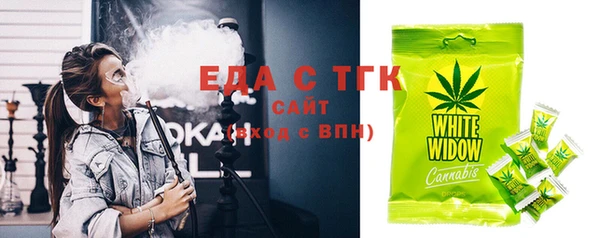 каннабис Тында